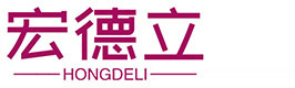 台州市黄岩宏德立自动化设备有限公司